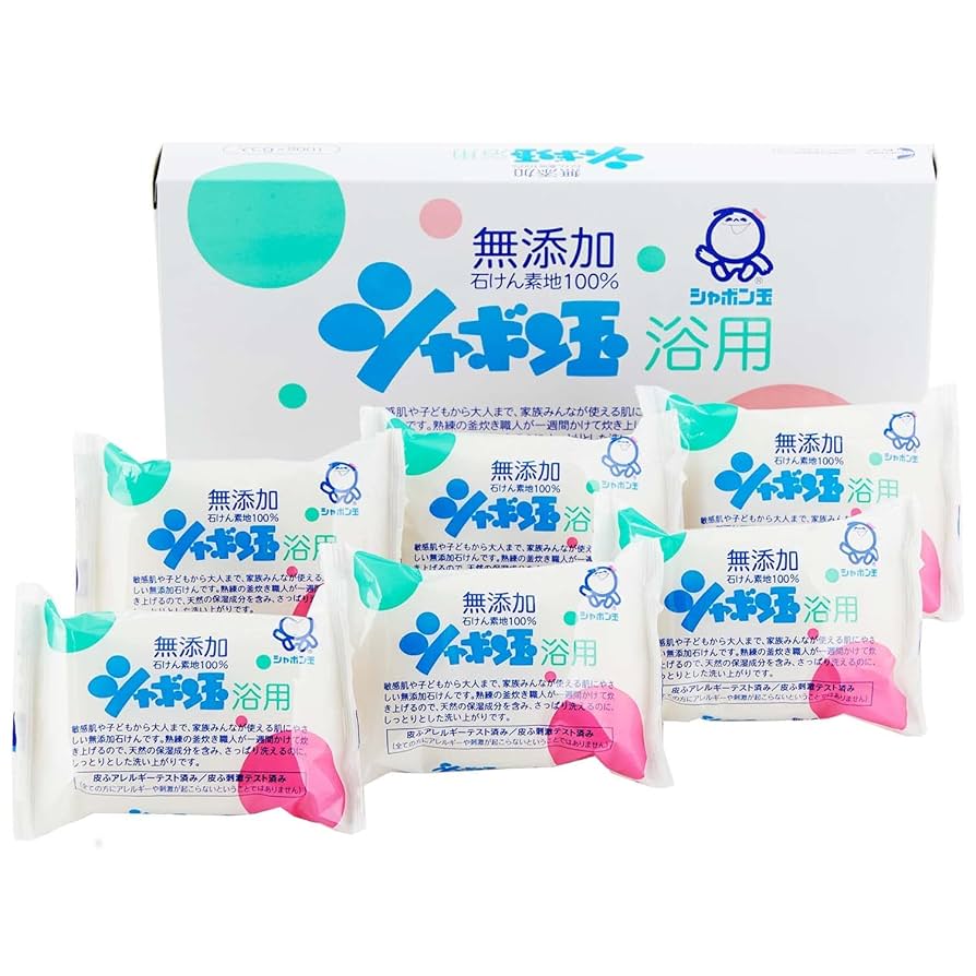 無添加を科学する シャボン玉石けん 無添加を科学する シャボン玉グッズ
